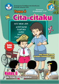 Buku Cita-citaku