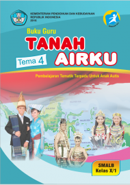 Buku Tanah Airku