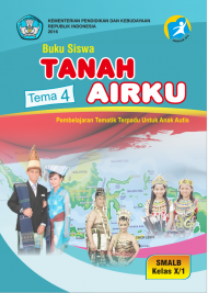 Buku Tanah Airku