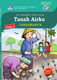 Buku Tanah Airku