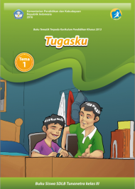 Buku Tugasku