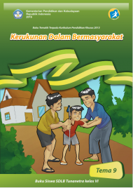 Buku Kerukunan Dalam Bermasyarakat