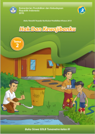 Buku Hak Dan Kewajibanku