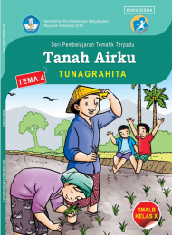 Buku Tanah Airku