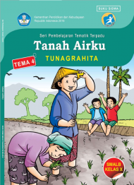 Buku Tanah Airku
