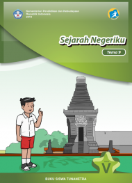 Buku Sekaraj Megeroli