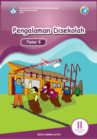 Buku Pengalaman di Sekolah
