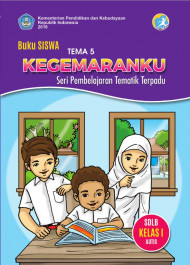 Buku Kegemaranku