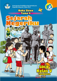 Buku Sejarah Negeriku