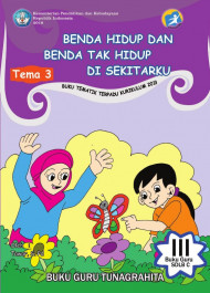 Buku Benda Hidup dan Tak Hidup Di Sekitarku
